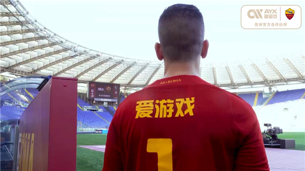 来潜力